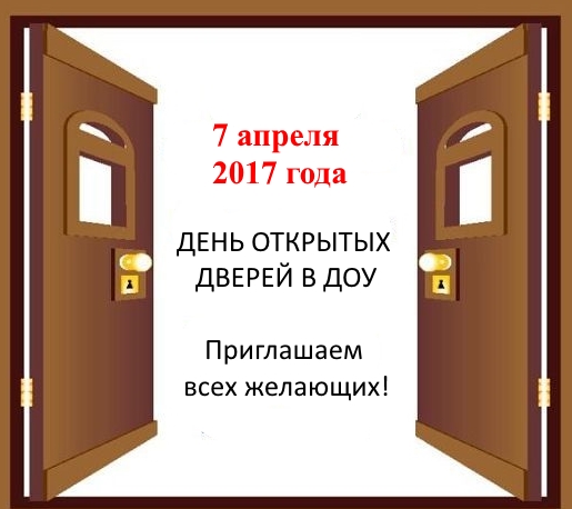 Поздравление на один годик мальчику от тети Поздравление на один годик мальчику от тети