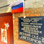image-28-04-15-11-00-2 (2)