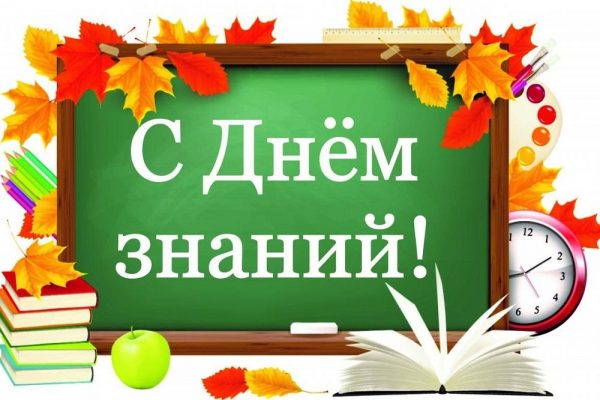 Это изображение имеет пустой атрибут alt; его имя файла - t_1667594950_body-600x400-1.jpg